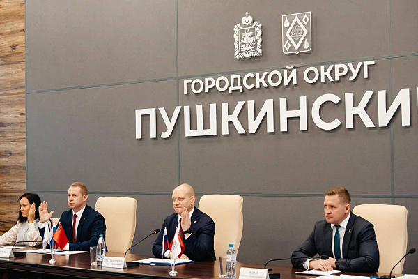Сегодня состоялась пятая Конференция местного отделения партии «Единая Россия» Городского округа Пушкинский.