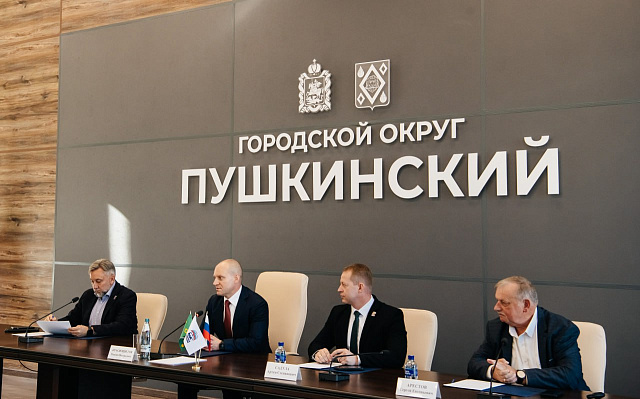 В Пушкино прошел семинар с депутатами Совета депутатов округа, представителями фракции «Единая Россия»