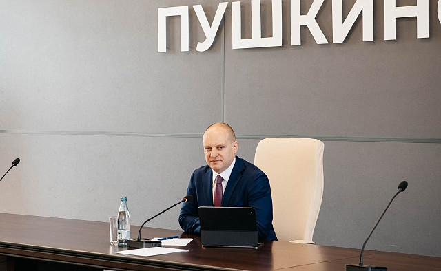 Вместе с коллегами и представителями АО «Мособлгаз» провели совещание по вопросу трансформации распределённой системы управления.