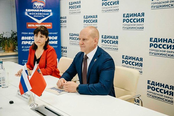 Провел личный прием граждан в местном отделении партии «Единая Россия». В ходе встречи обсудили с жителями ряд актуальных вопросов, касающихся…