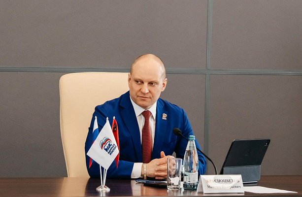 🇷🇺 Состоялось заседание фракции «Единой России». Подвели итоги предварительного голосования и обсудили результаты работы кандидатов в предвыборный период. С начала 2026 года при участии депутатов п…