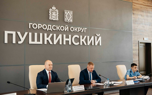Сегодня состоялось 80-е заседание Совета депутатов округа Пушкинский. В ходе встречи депутаты рассмотрели 15 вопросов повестки дня. Основные решения касались…