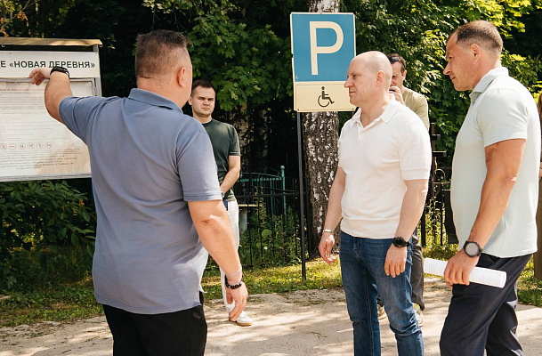 Проверил качество содержания кладбища «Новая деревня» в Пушкино. Земельные участки, предназначенные для захоронений, находятся только в государственной собственности. В округе - 23 кладбища. Из них…