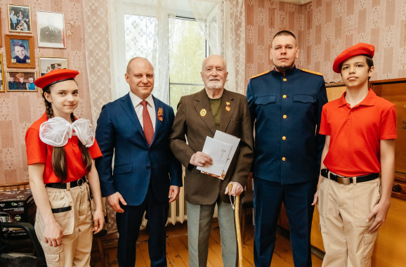 Поздравление ВОВ