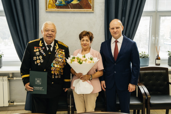 Поздравление семьи Клюевых