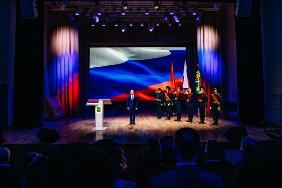 Вступление в должность избранного главы г. о. Пушкинский, Красноцветова Максима Валерьевича