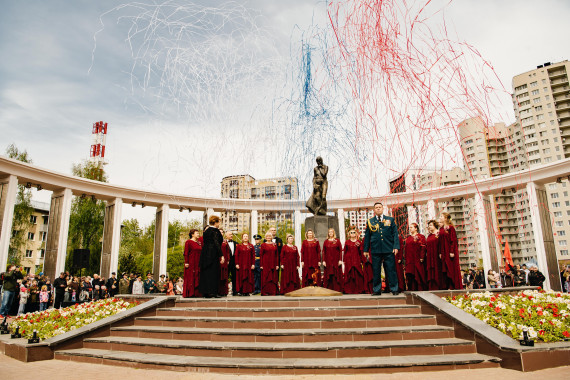 День Победы -2026