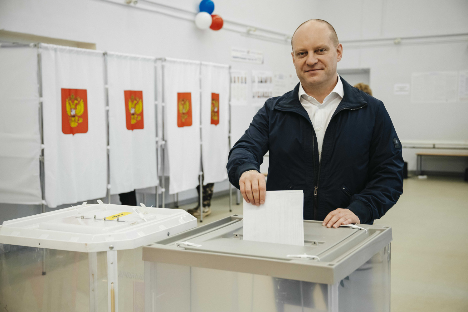 Выборы 2026