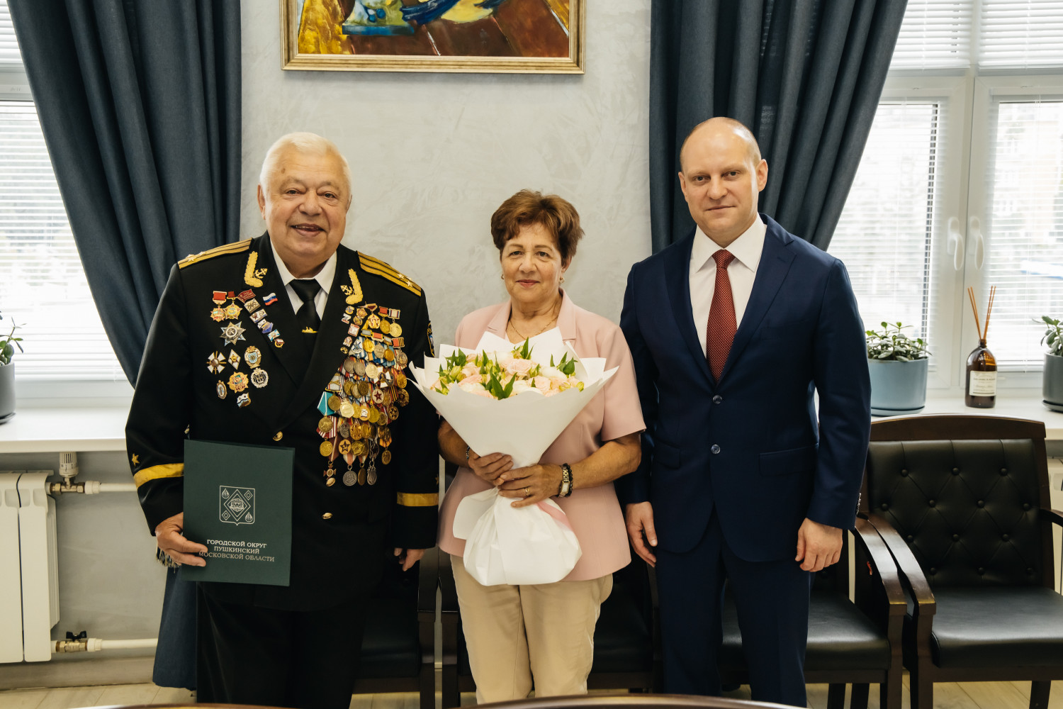 Поздравление семьи Клюевых