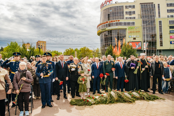 День Победы -2026