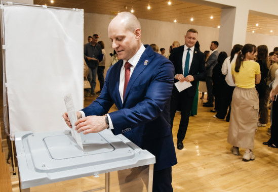 Конференция ЕР