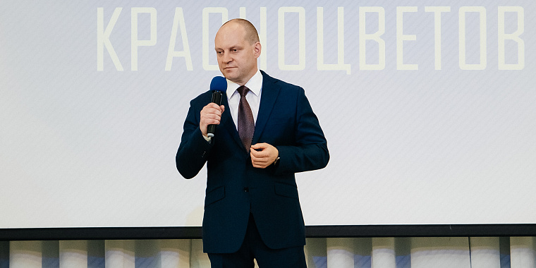 Максим Валерьевич Красноцветов - фотоматериал
