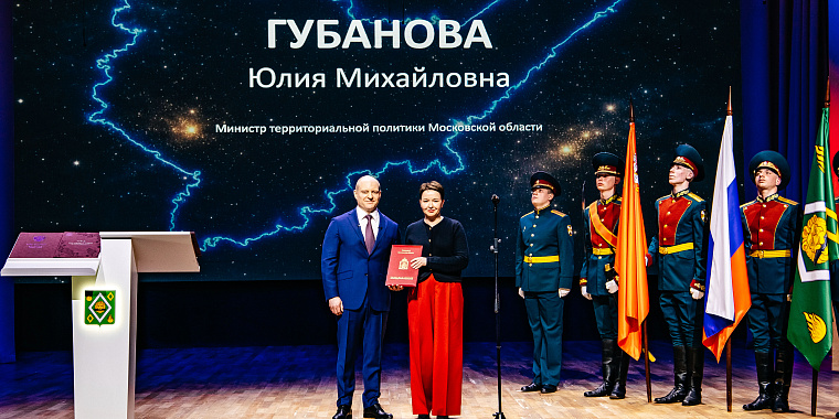 Максим Валерьевич Красноцветов - фотоматериал