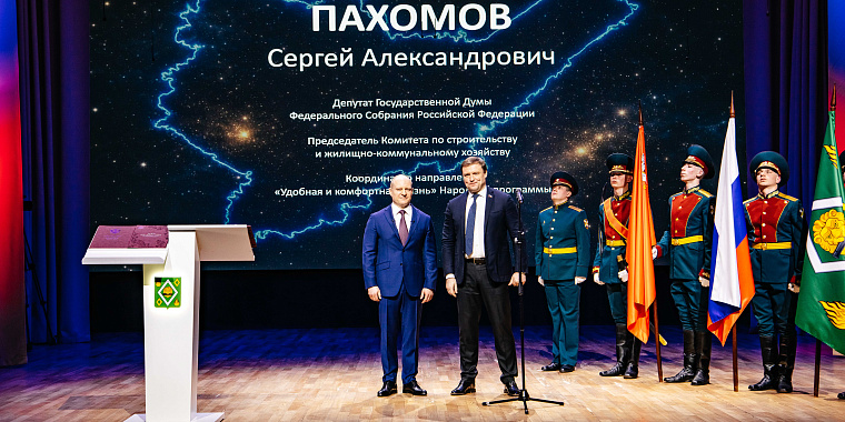 Максим Валерьевич Красноцветов - фотоматериал