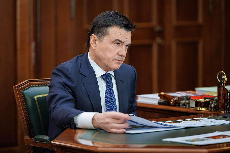 Губернатор встреча