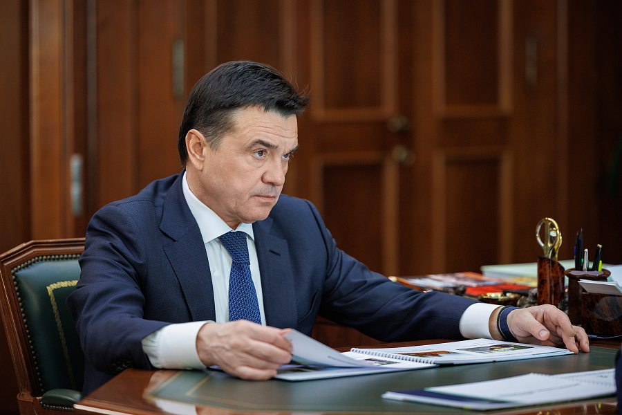 Губернатор встреча
